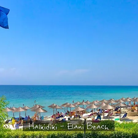 Villa Ntinos House Elani Halkidiki Siviri
